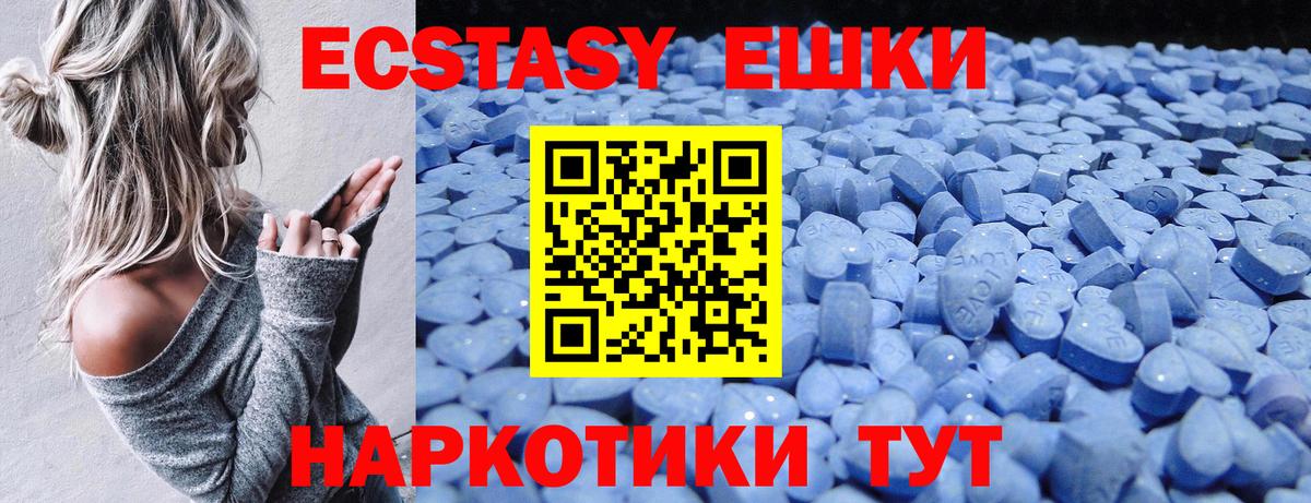 ЭКСТАЗИ бентли Нурлат