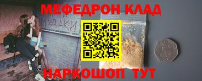 a pvp Старая Купавна