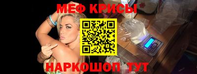 хмурый Ставрополь