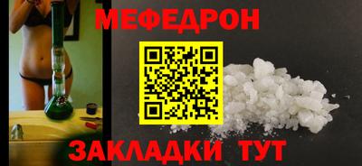 гидра Среднеуральск