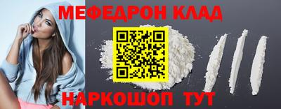 a pvp Старая Купавна