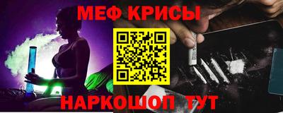 хмурый Ставрополь