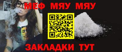 a pvp Старая Купавна