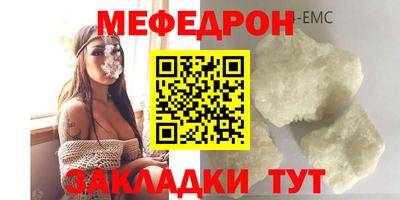 гидра Среднеуральск