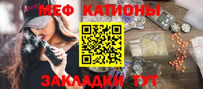 хмурый Ставрополь