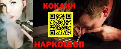 гидра Среднеуральск