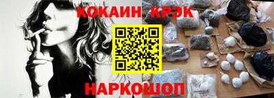 гидра Среднеуральск