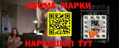 хмурый Ставрополь