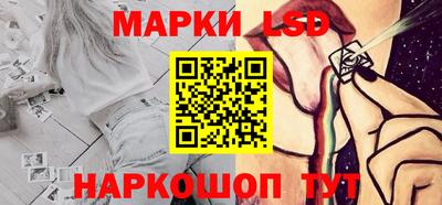 a pvp Старая Купавна