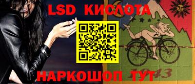 гидра Среднеуральск