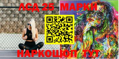a pvp Старая Купавна