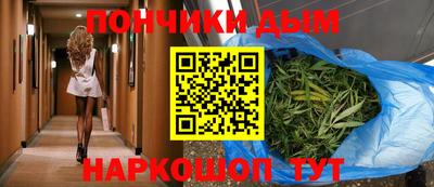 хмурый Ставрополь