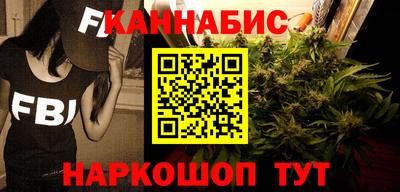 хмурый Ставрополь
