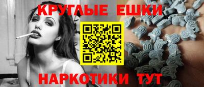 хмурый Ставрополь