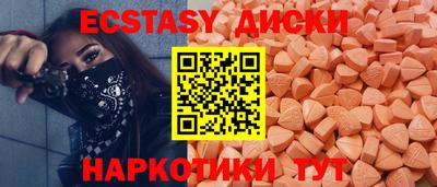 a pvp Старая Купавна