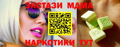 хмурый Ставрополь