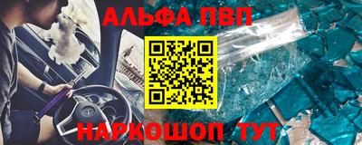 гидра Среднеуральск