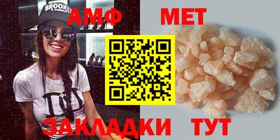 каннабис Славянск-на-Кубани
