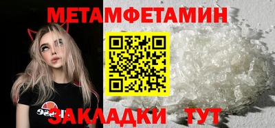a pvp Старая Купавна