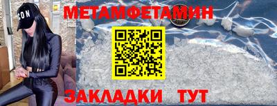 хмурый Ставрополь