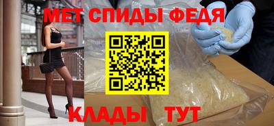 шишки Сланцы
