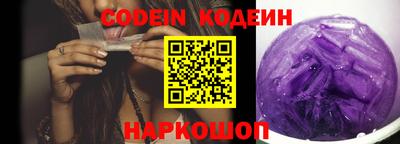 гидра Среднеуральск