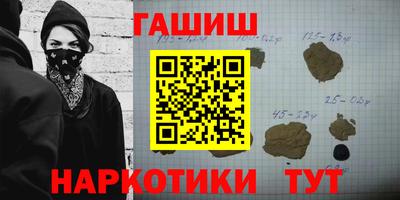 a pvp Старая Купавна
