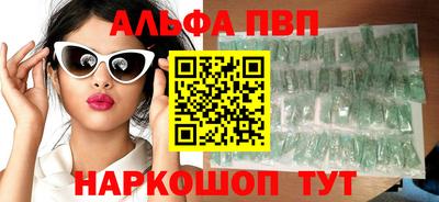 гидра Среднеуральск
