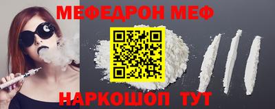 a pvp Старая Купавна
