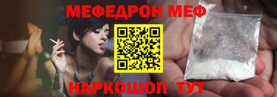 a pvp Старая Купавна