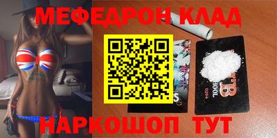 хмурый Ставрополь