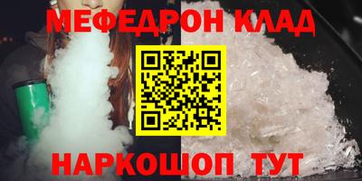 гидра Среднеуральск