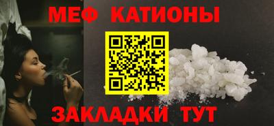 a pvp Старая Купавна